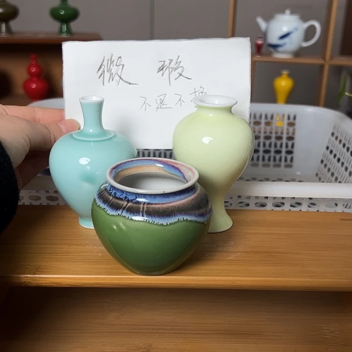 瓶景德镇陶瓷研究所学会