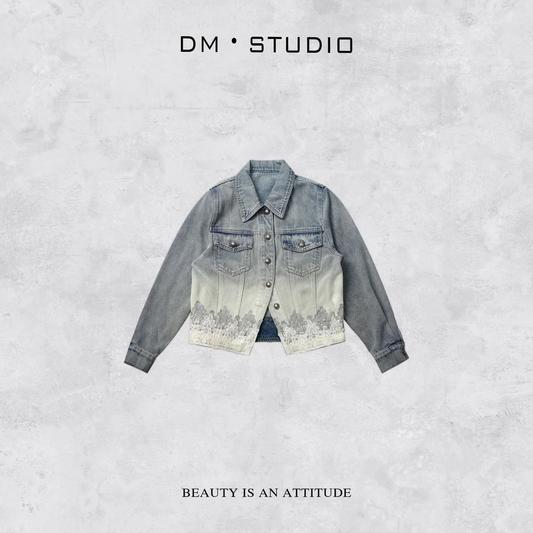 DEDM－DM•STUDIO/小众设计款绣花边重工渐变水洗牛仔外套（W250165）