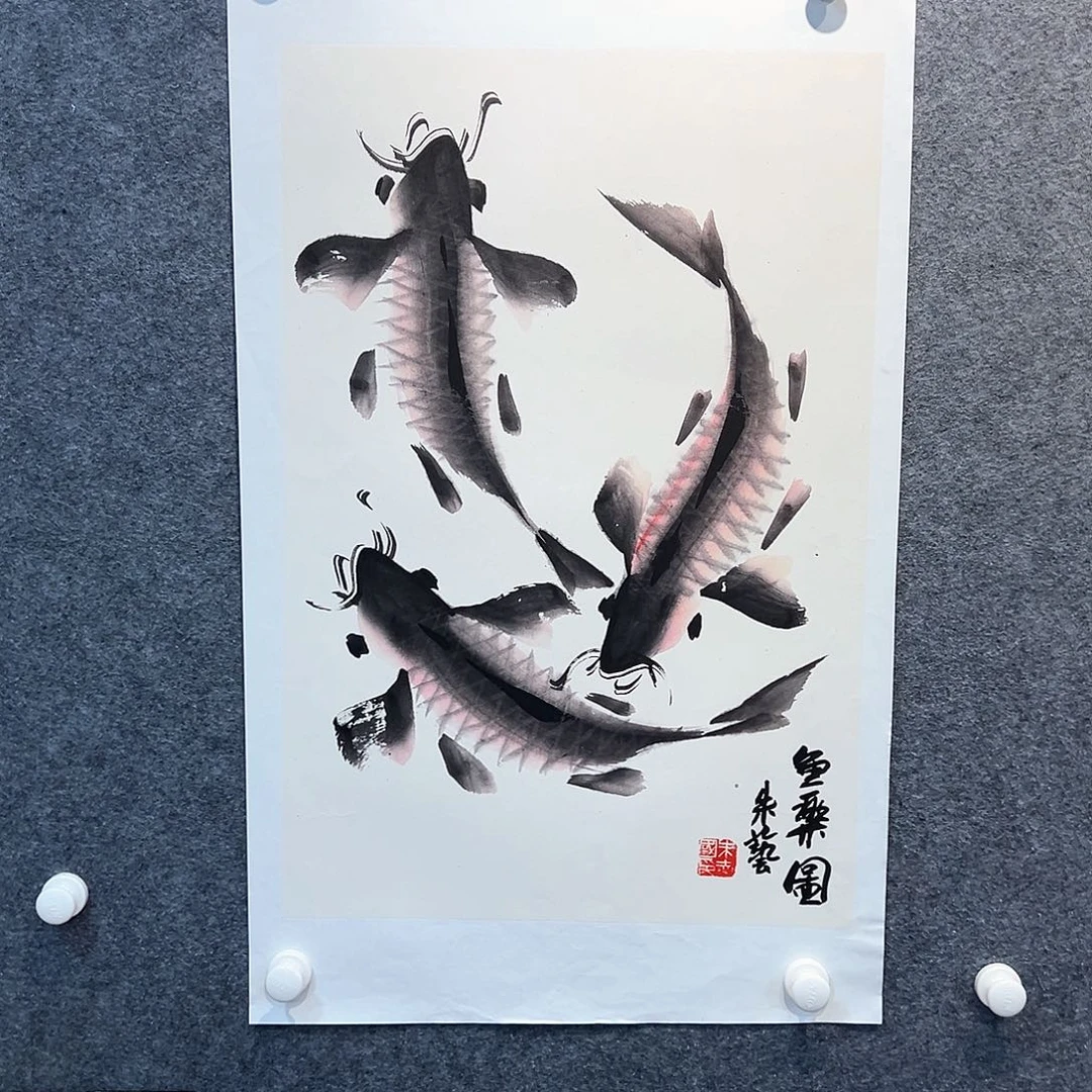 国画知鱼之乐纯手工画