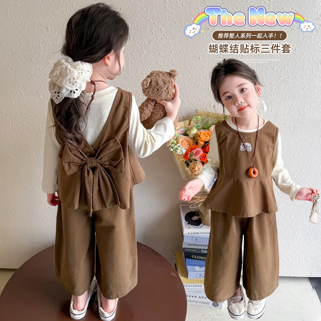 女童蝴蝶结套装洋气儿童春秋季新款女宝宝背心阔腿裤三件套小女孩
