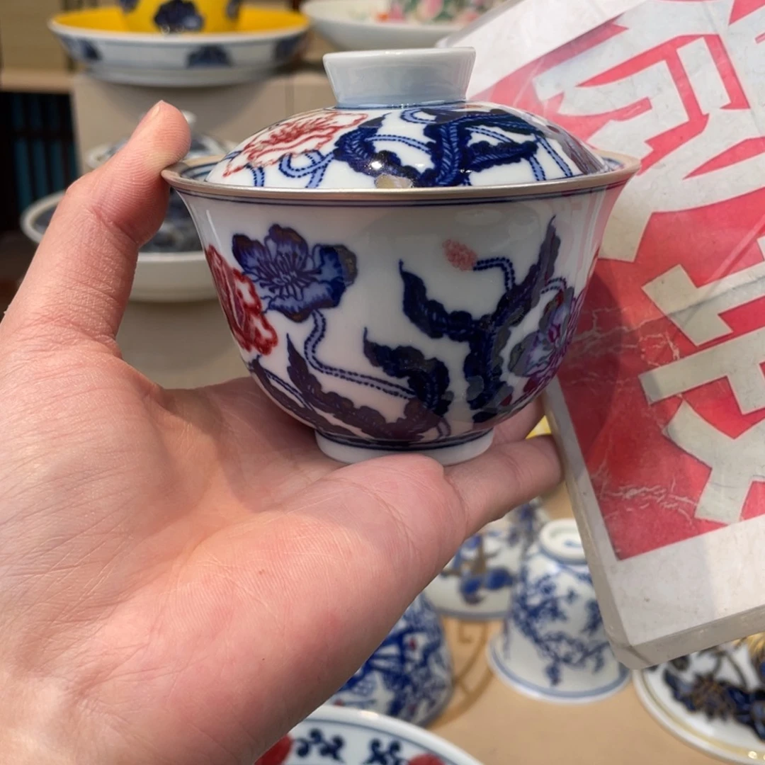 杯景德镇陶瓷碗里的景德镇