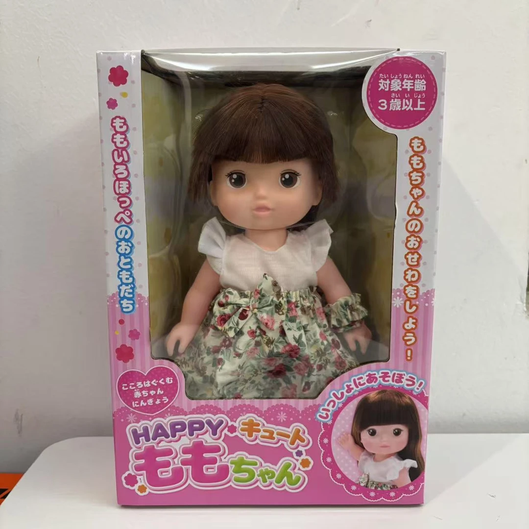 女孩娃娃仿真过家家玩具搪胶生日礼物