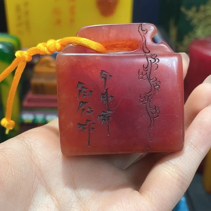 寿山石印石篆刻印章引首章闲章姓名章生日礼物