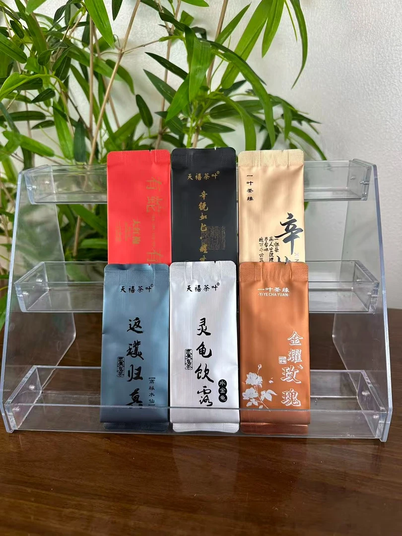 《限购两单》茶样 pvc六款