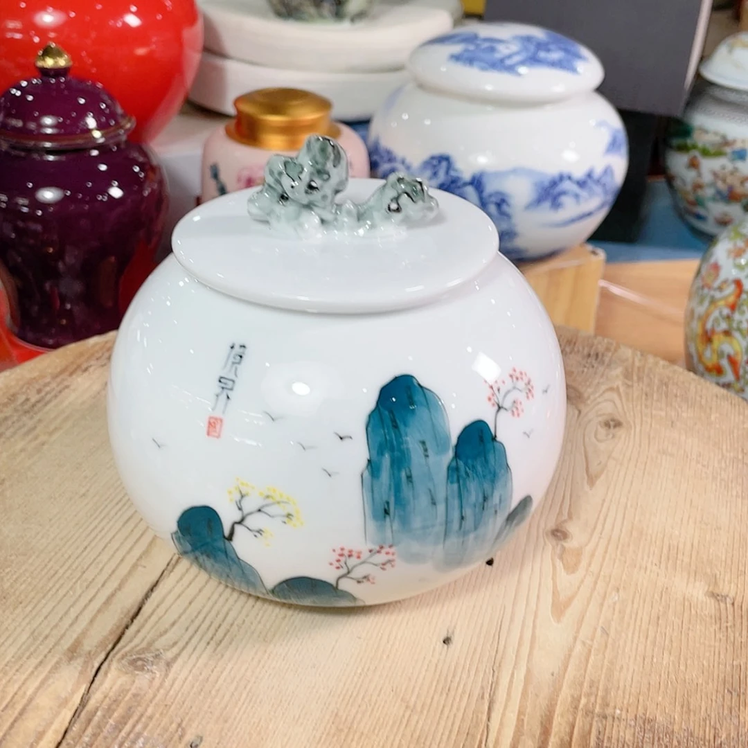 【闪购商品】罐陶瓷茶叶罐密封罐