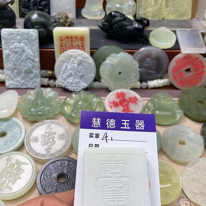 鑫****蛇纹石玉合金颈饰