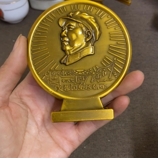 瓷片景德镇陶瓷研究所