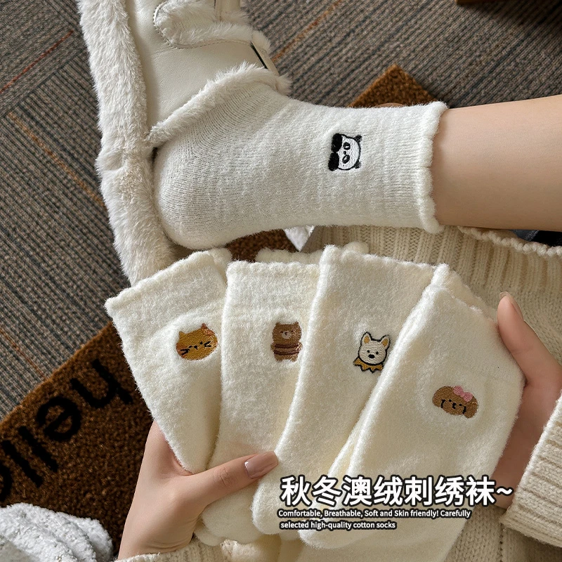 毛绒袜子女款秋冬加绒加厚中筒袜澳绒睡眠居家保暖地板月子袜白色