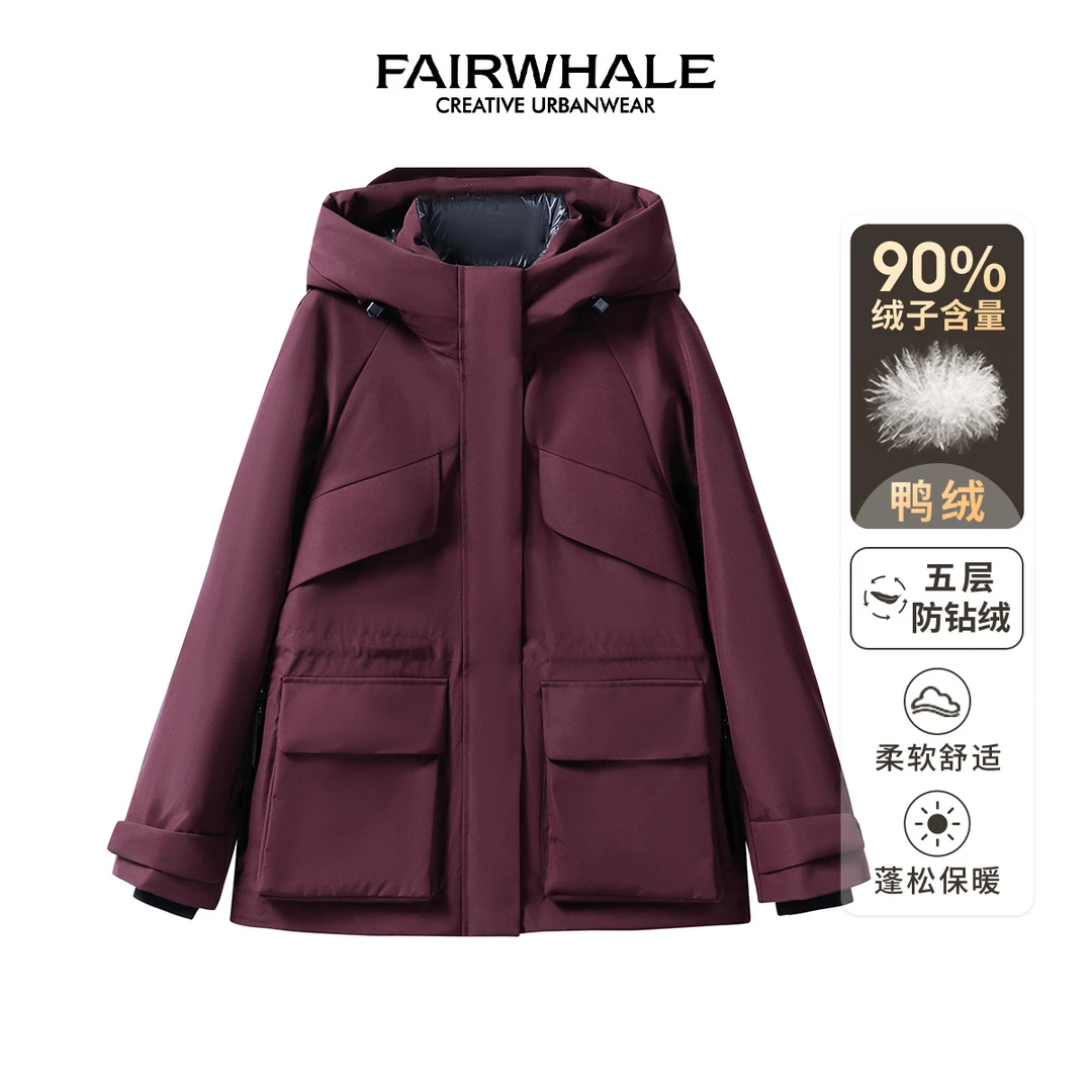 马克华菲女装加厚冬季冲锋衣中长款羽绒服F44014A142