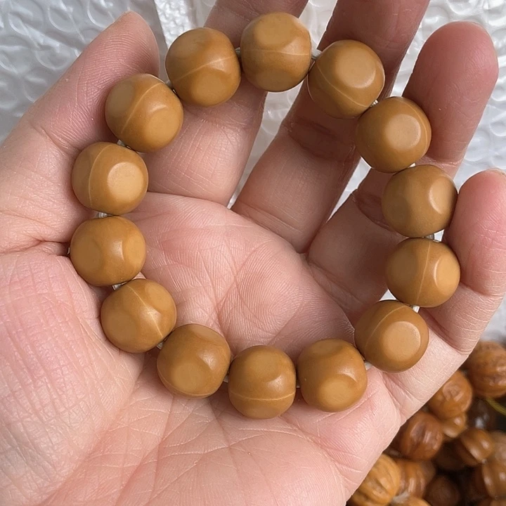 核桃吊坠瑕疵款处理不退不换