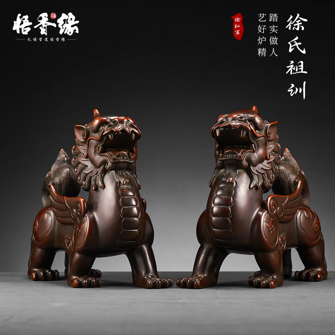 徐红军紫铜摆件家用室内桌面纯铜貔貅全铜摆件家居饰品工艺品