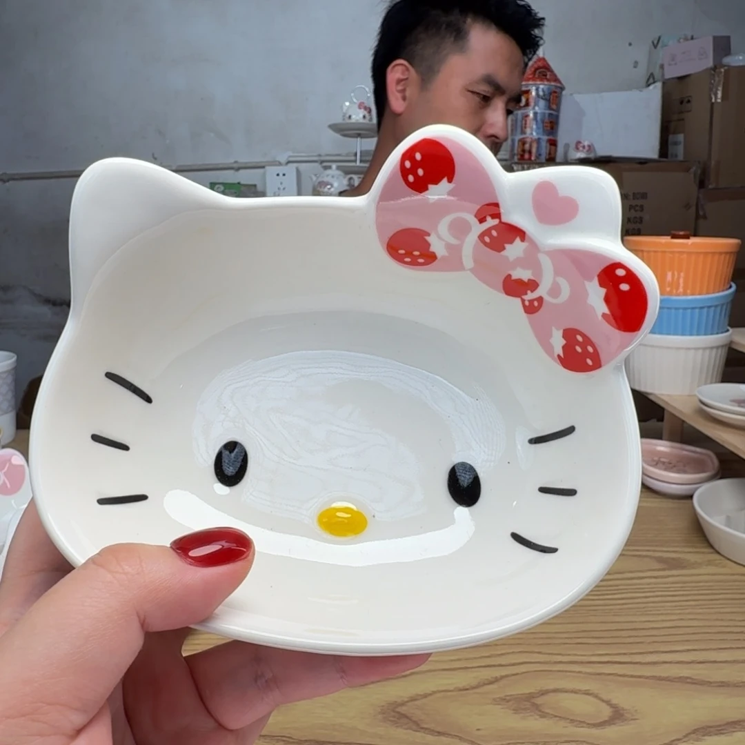 碟这个世界都是微瑕