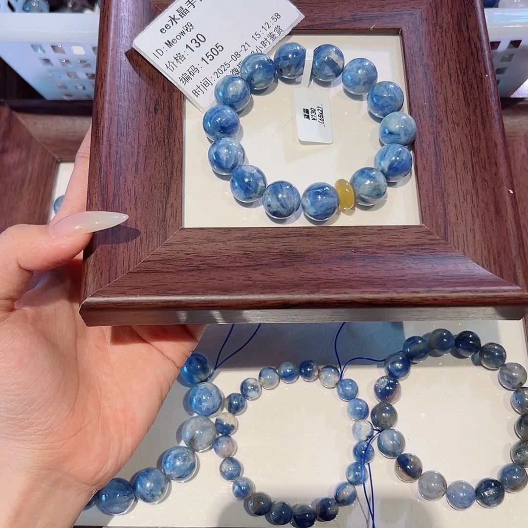 M****未镶嵌手串水晶48小时鉴赏