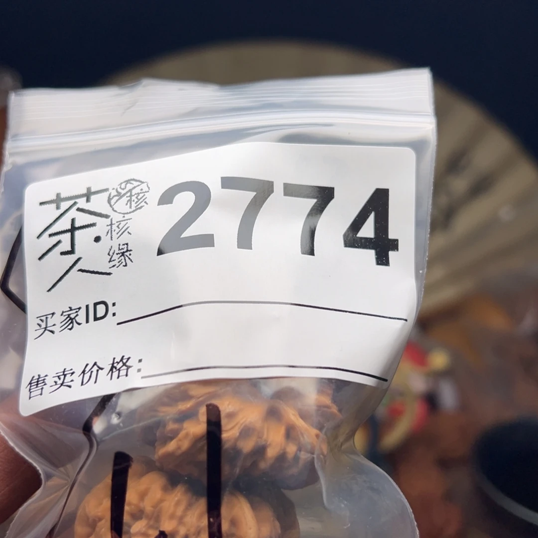 广***思把件文玩核桃今天