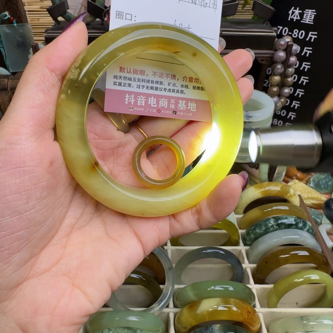 南***佛未镶嵌蛇纹石玉手镯