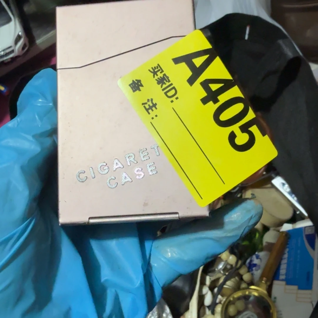 传***承杂色豆（科檀/科特迪瓦檀木）