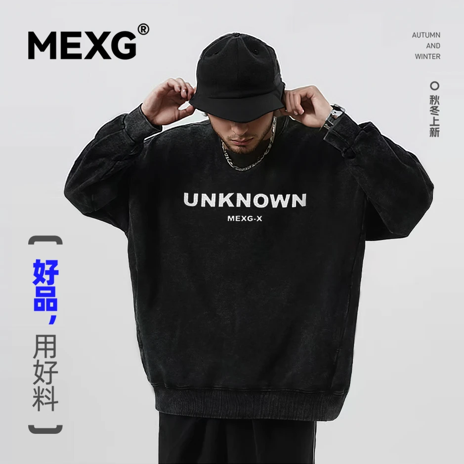 【“炒色渐变”长袖】MEXG！美式复古！圆领落肩！秋季新款情侣穿搭W163