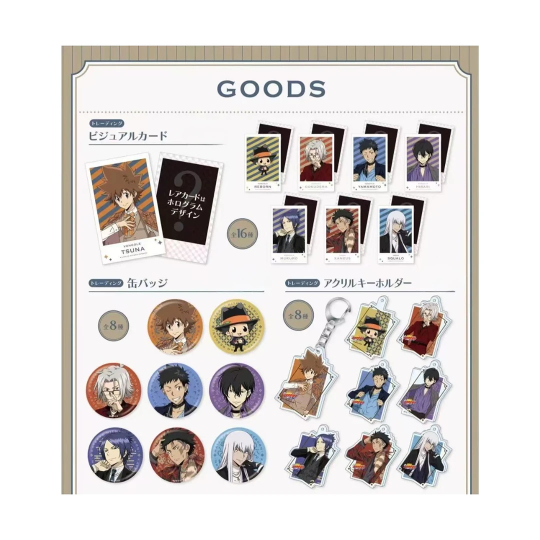 【拆盒】家庭教师 AMOCAFE咖啡联动吧唧拍立得  徽章盲盒 直播代拆