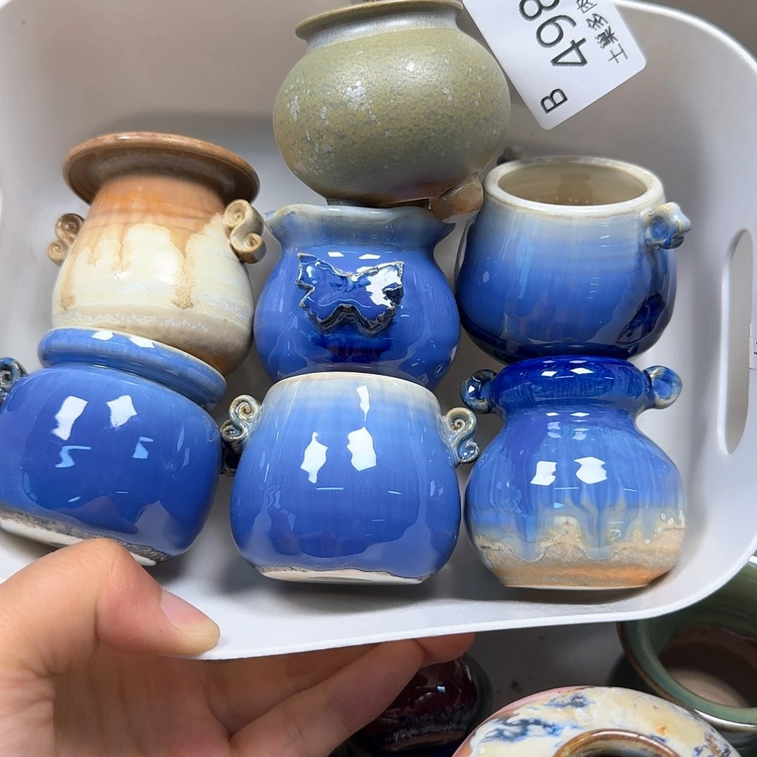 罐陶瓷工艺与艺术