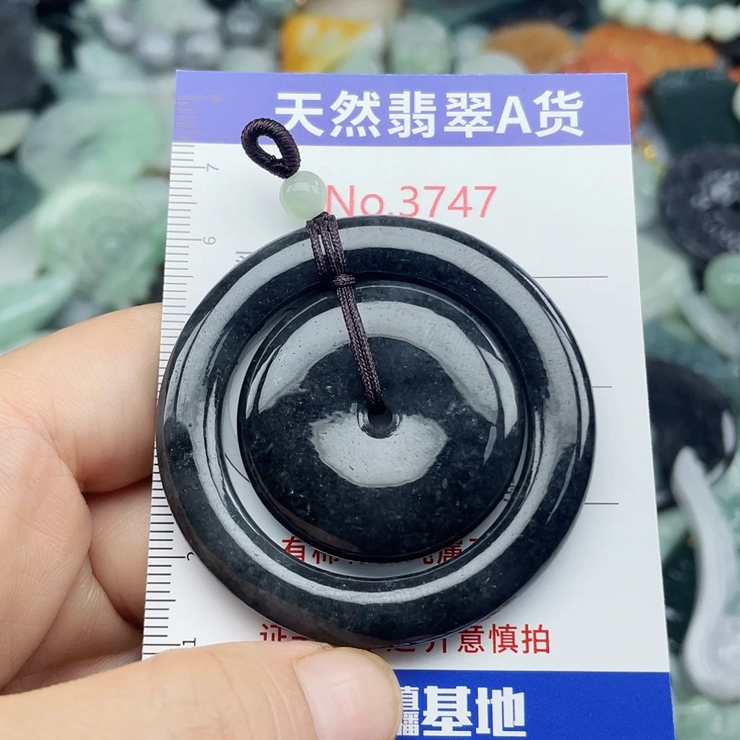 未镶嵌挂件翡翠3747