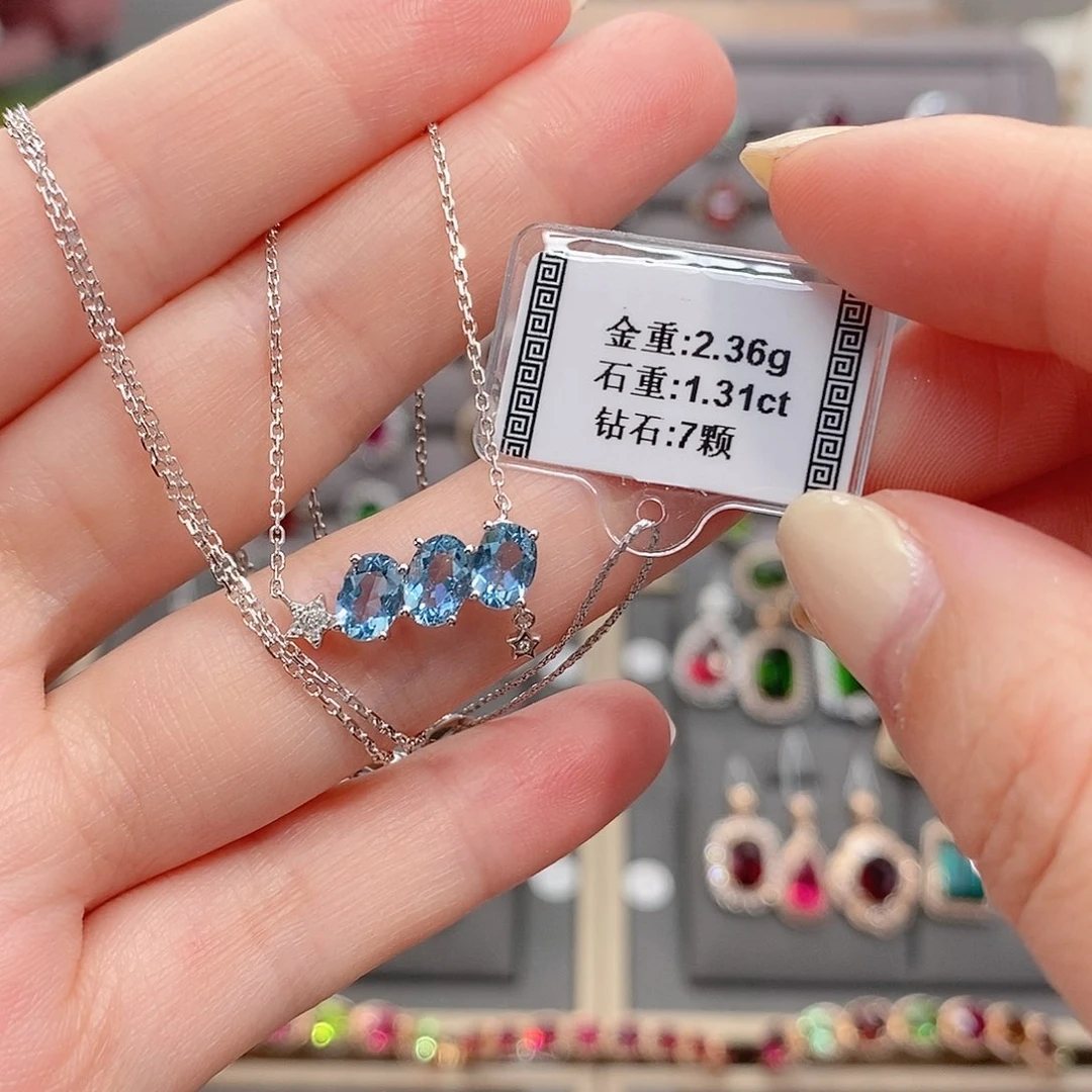 海蓝宝石颈饰18K金镶嵌1.31。
