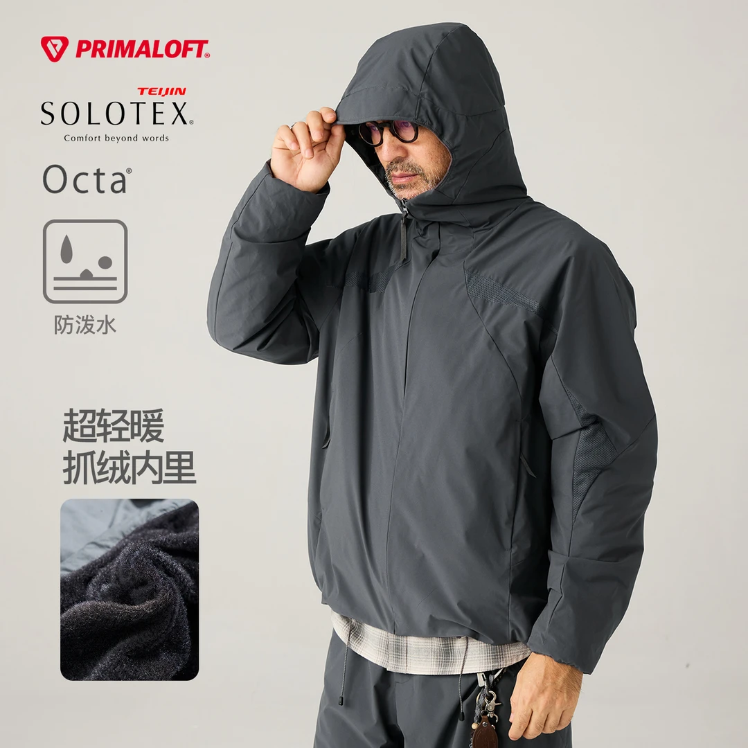 蓝岐PrimaLoft40克金标p棉防泼水透气外套OCTA拼接抓绒连帽棉衣男