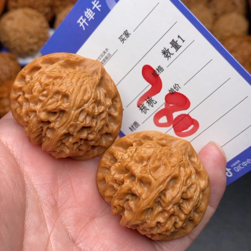 【闪购商品】文玩核桃把件宫灯狮子