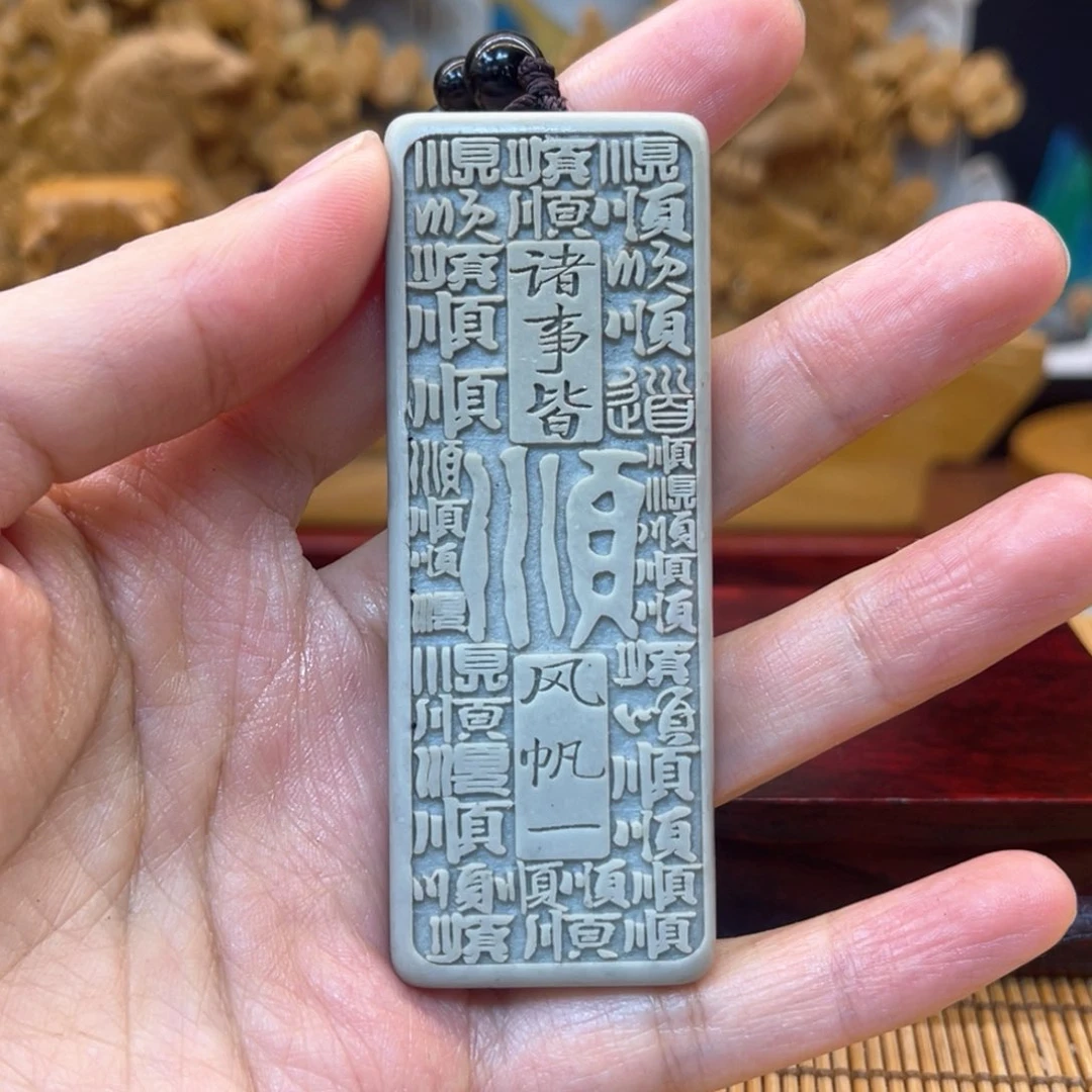 戈壁石555556666689666888888