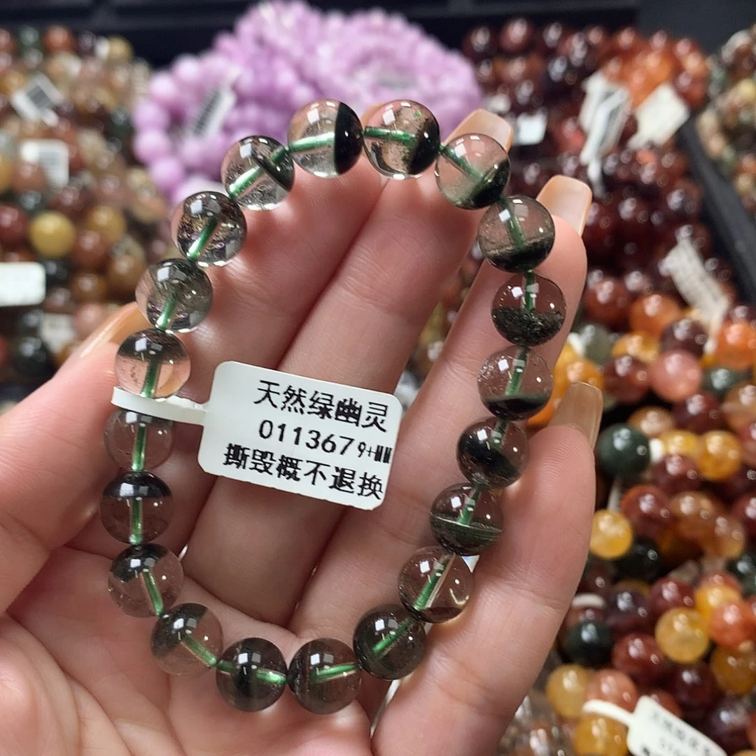 未镶嵌手链水晶，