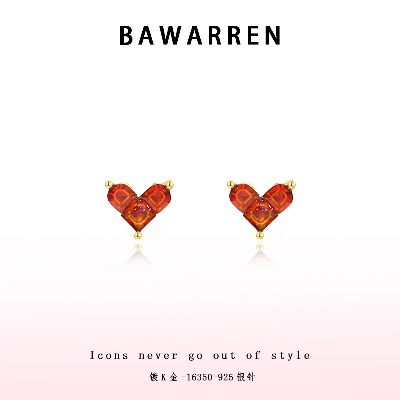 Bawarren 16167-【小红心】精致耳环轻奢