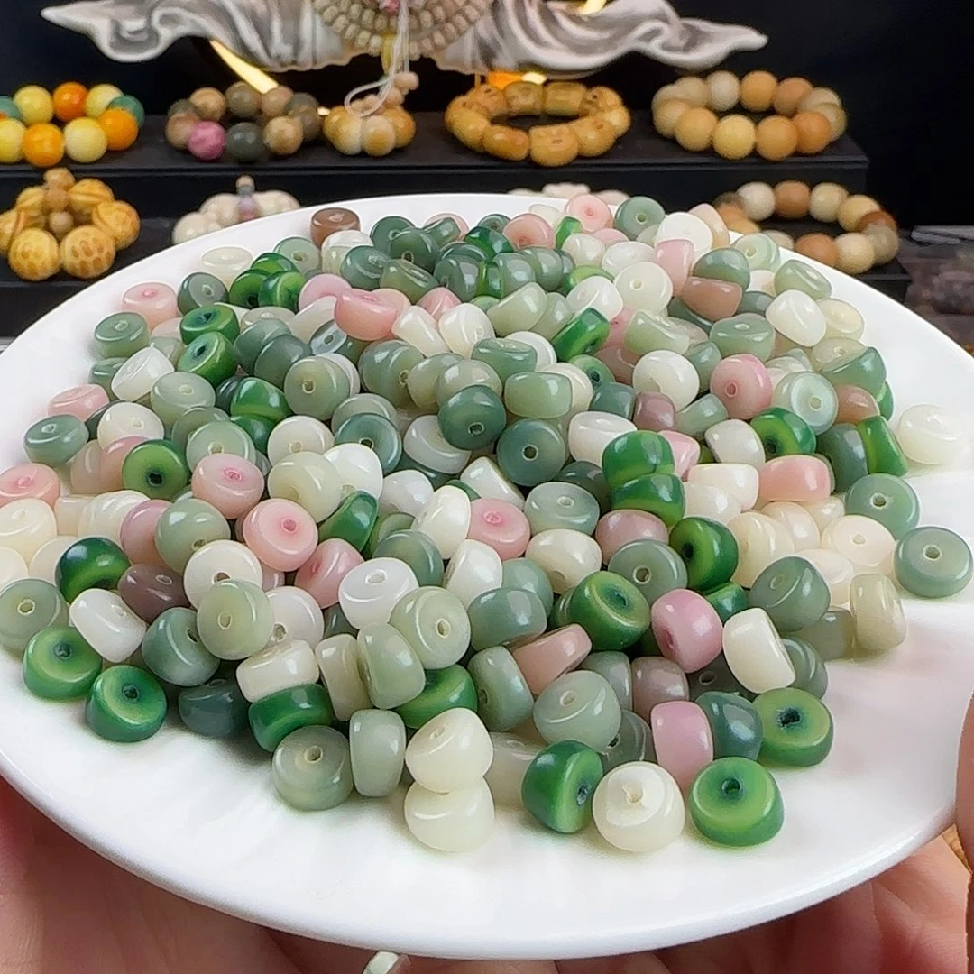 吊坠菩提根/象牙果微瑕卡9水蜜桃多宝小肠500颗