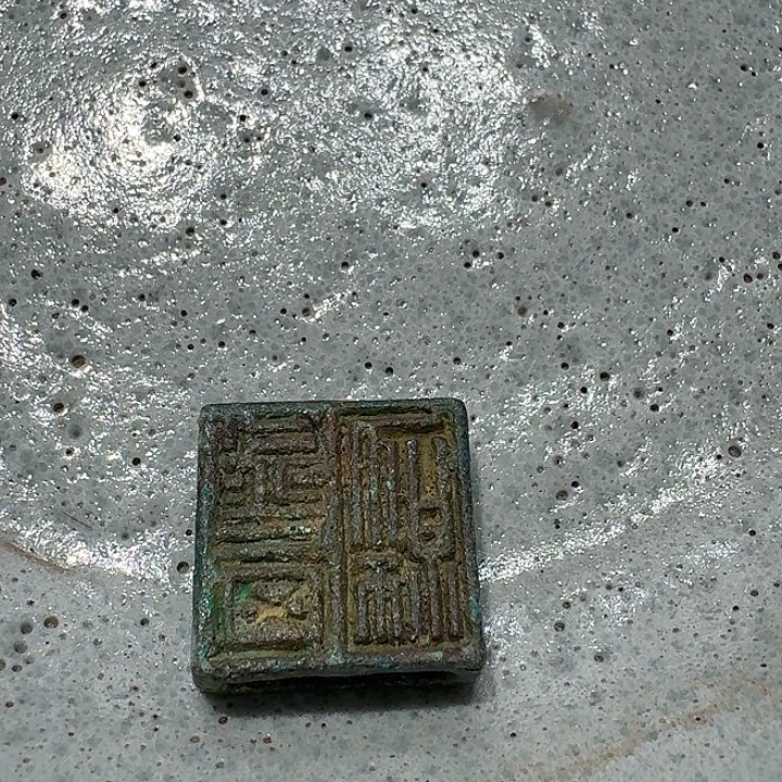 盘888888888888888888888888