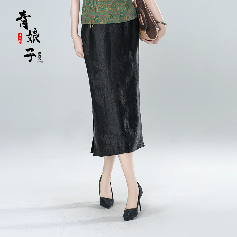 青娘子-香云纱（霏微）提花透紫花萝禅意气质百搭半身包臀裙60553