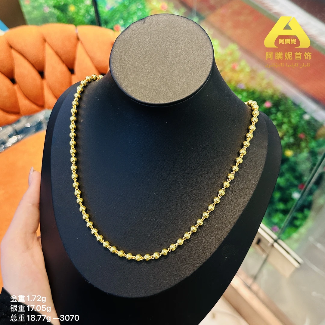 铁合金项链 爱敏首饰-- （99.9ئالتۇن بىلەن قاپلانغان كۇمۇش）