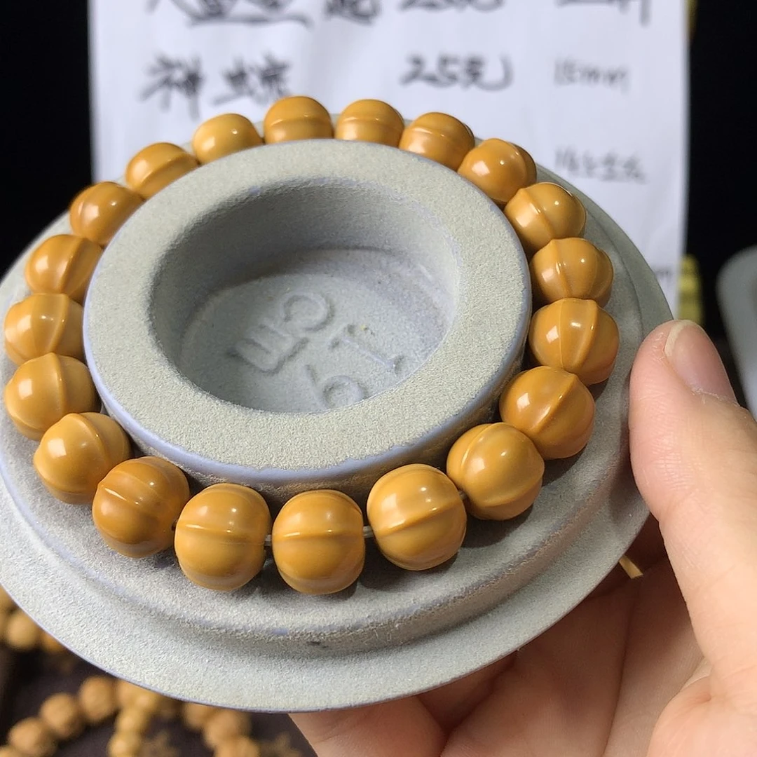 木质非金属小鲨鱼油点款聚宝盆