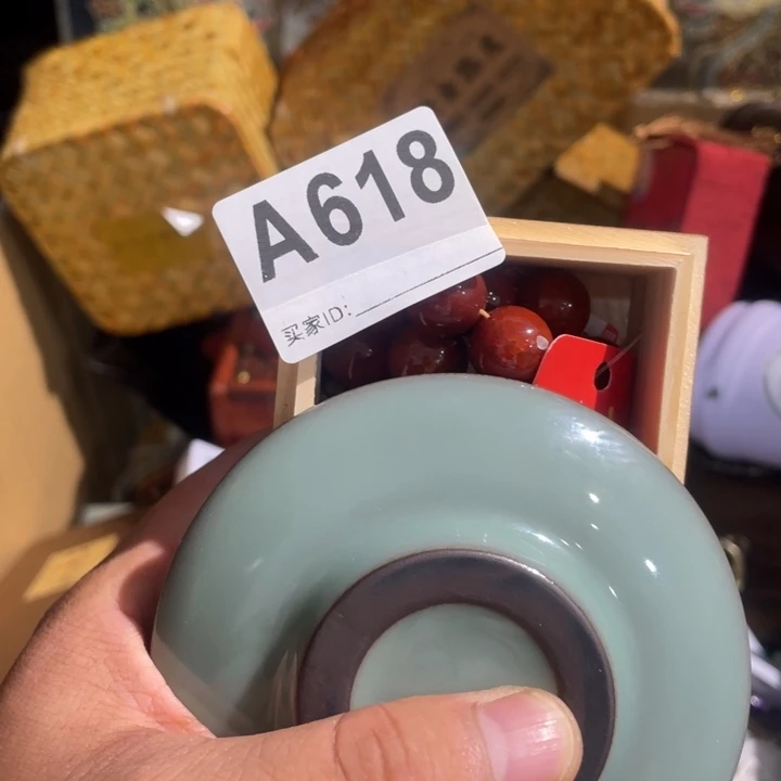 雨***陶瓷定向闪购链接