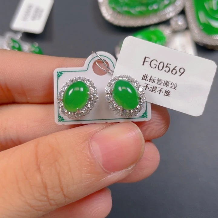 【闪购商品】颈饰银S925镶嵌翡翠钟**生翡翠