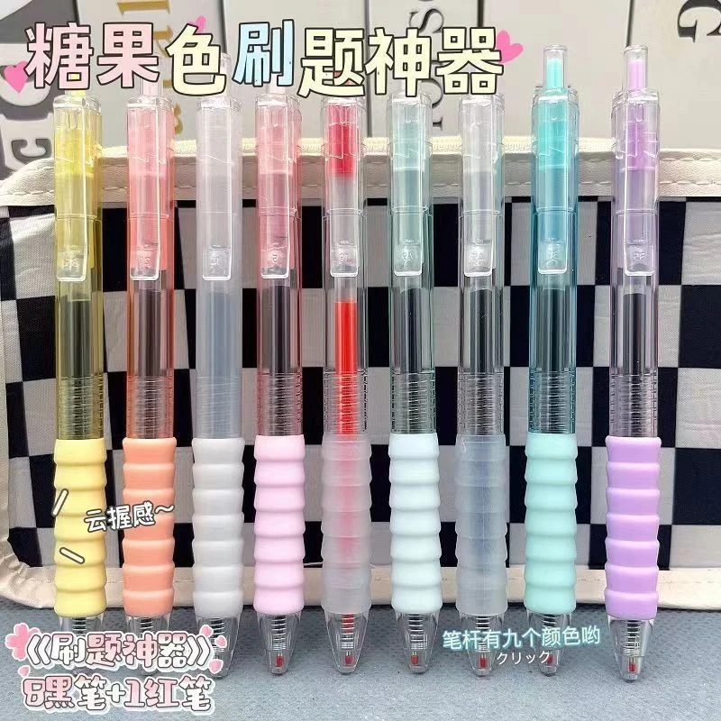 云握ST中性笔刷题笔速干按动0.5水性笔舒适云握手软胶黑笔速干顺