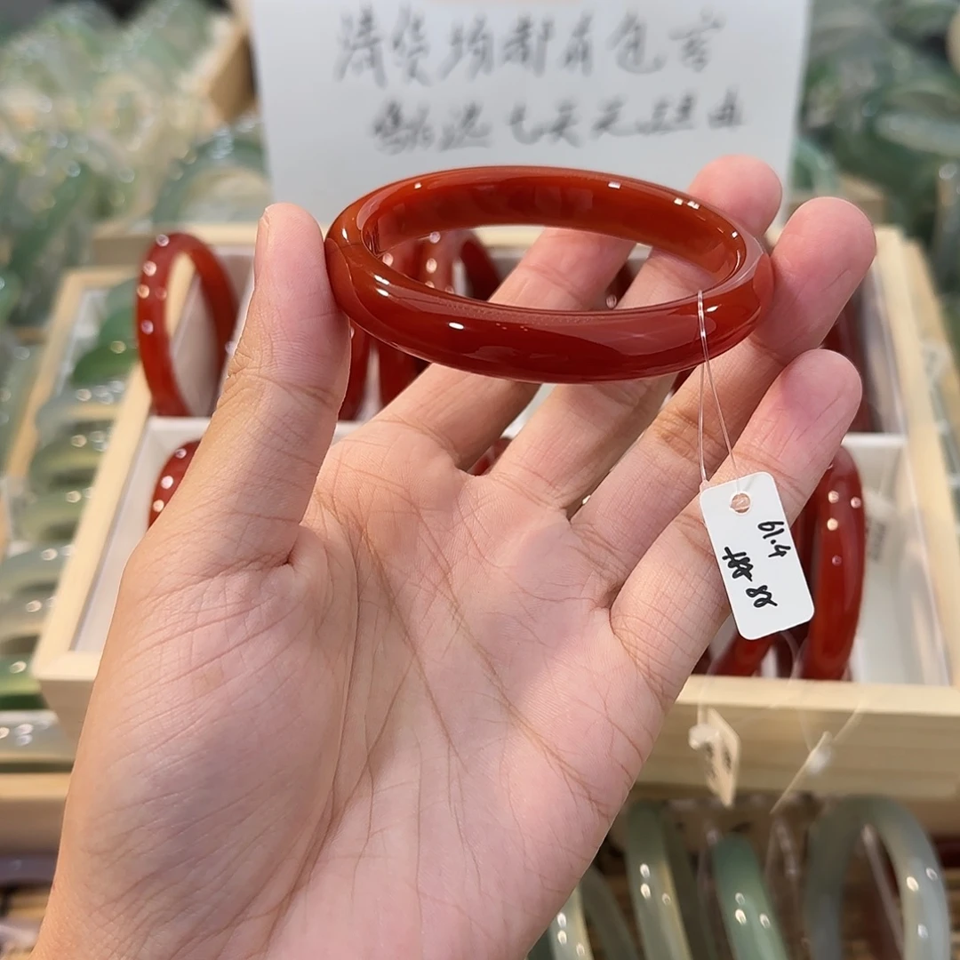 玛瑙/玉髓未镶嵌手镯圈口61.4