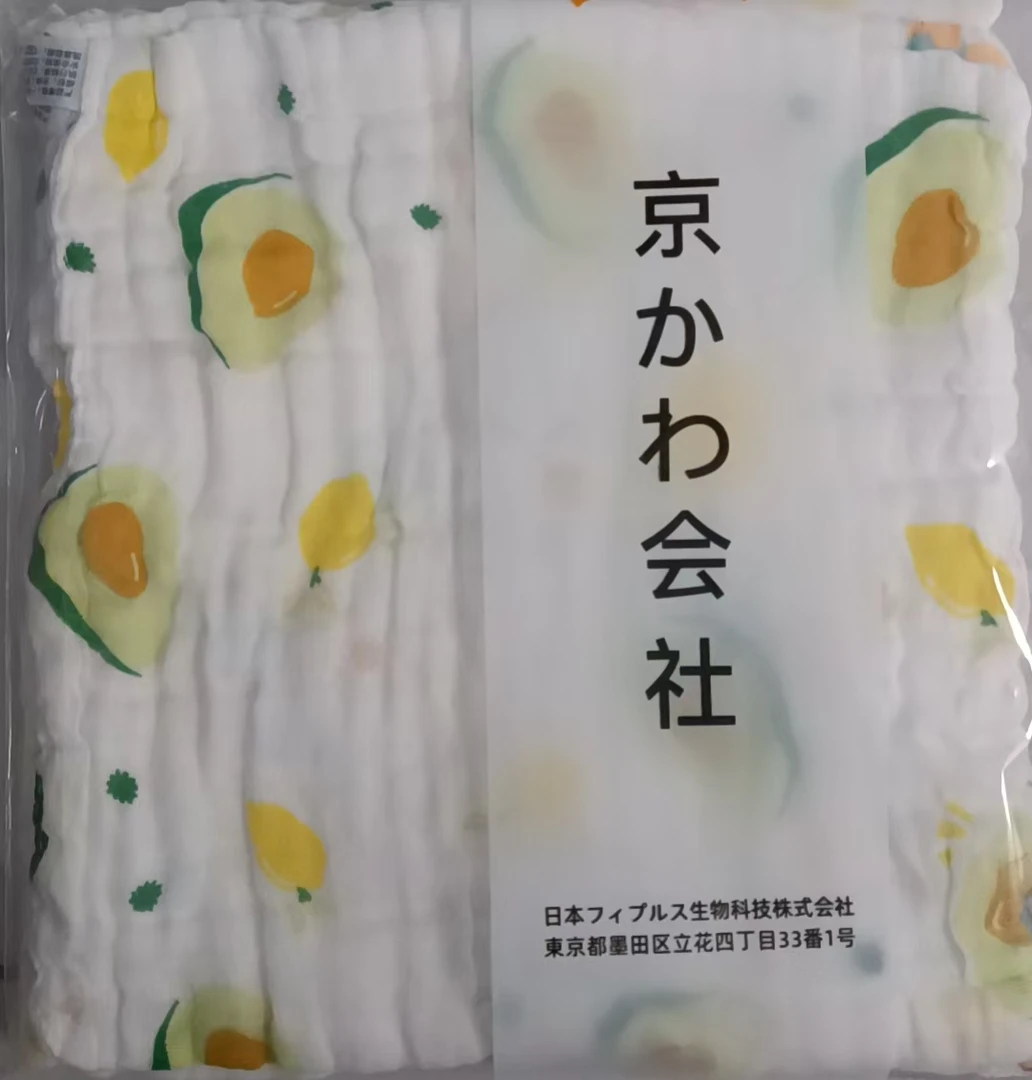专享【京かわ会社】纱布泡泡纱方巾五条装不挑花色 童巾