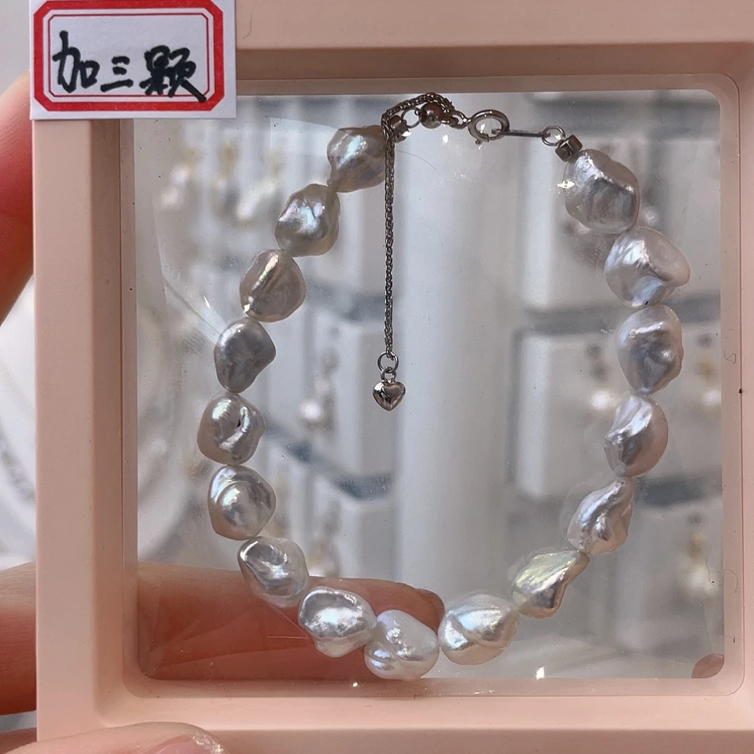 淡水珍珠天然珍珠巴洛克银S925镶嵌米*