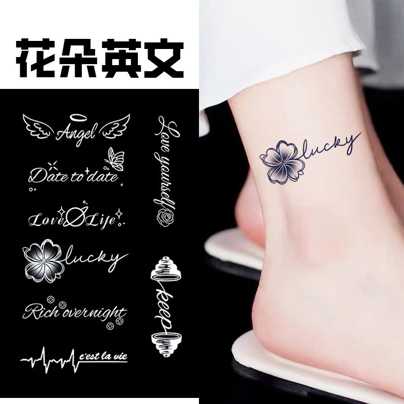 英文草本纹身贴女防水持久不反光脚踝手腕锁骨蝴蝶小清新逼真刺青