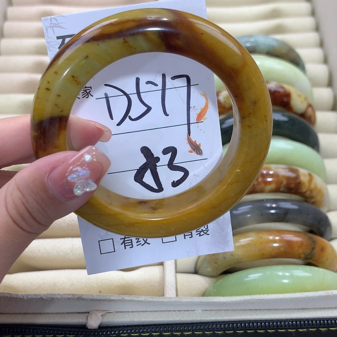 【闪购商品】未镶嵌蛇纹石玉手镯