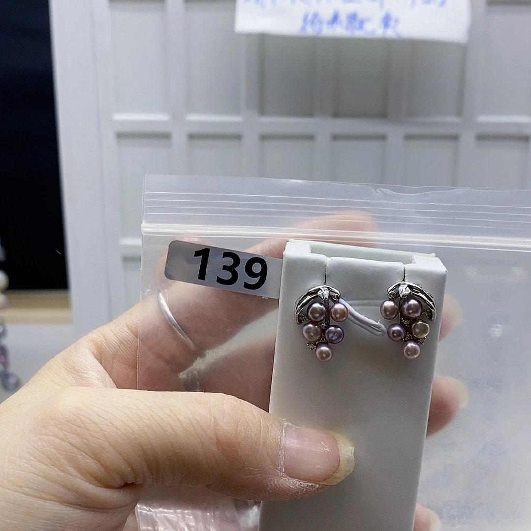 颈饰合金淡水珍珠