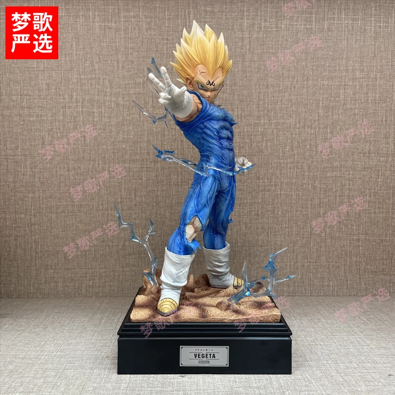 【梦歌现货】30cmZW无限魔贝赛亚人七龙珠动漫礼品GK手办模型摆件