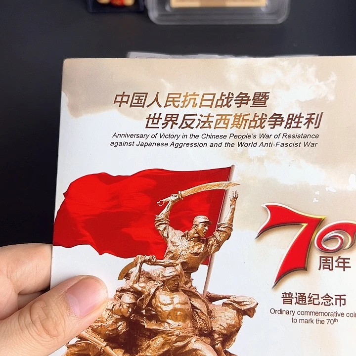 其他普通金属点一FB25161001