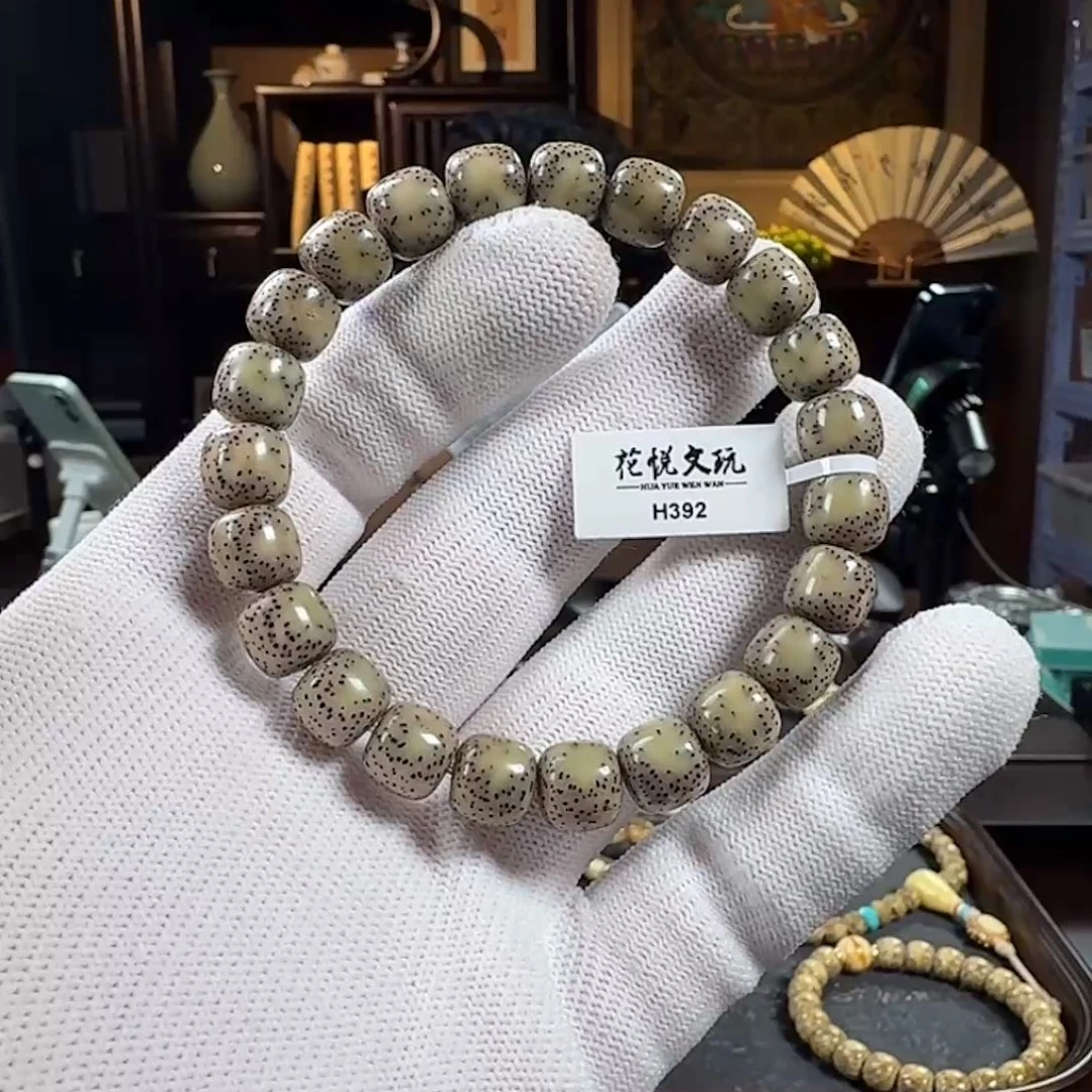 手串星月菩提10x9 糯冰侧留白针尖星 H392