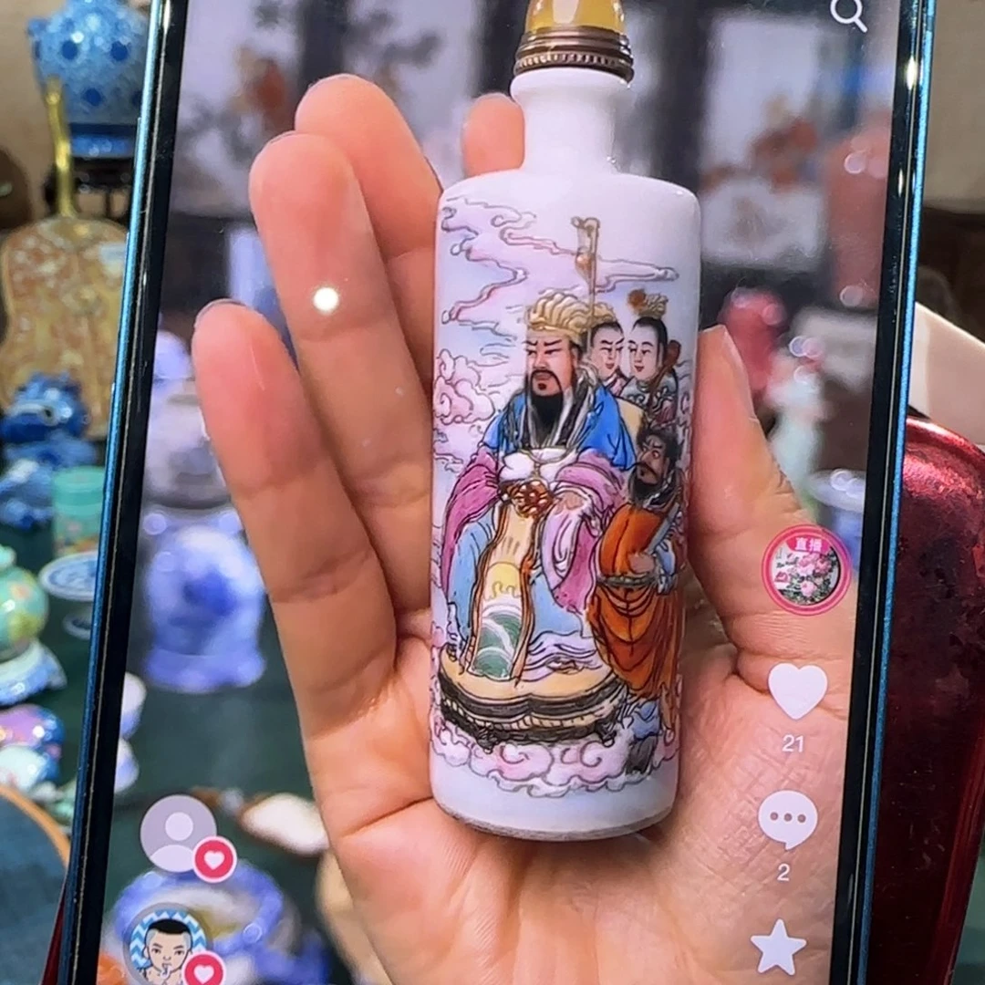 D***点瓷片11111111111111111