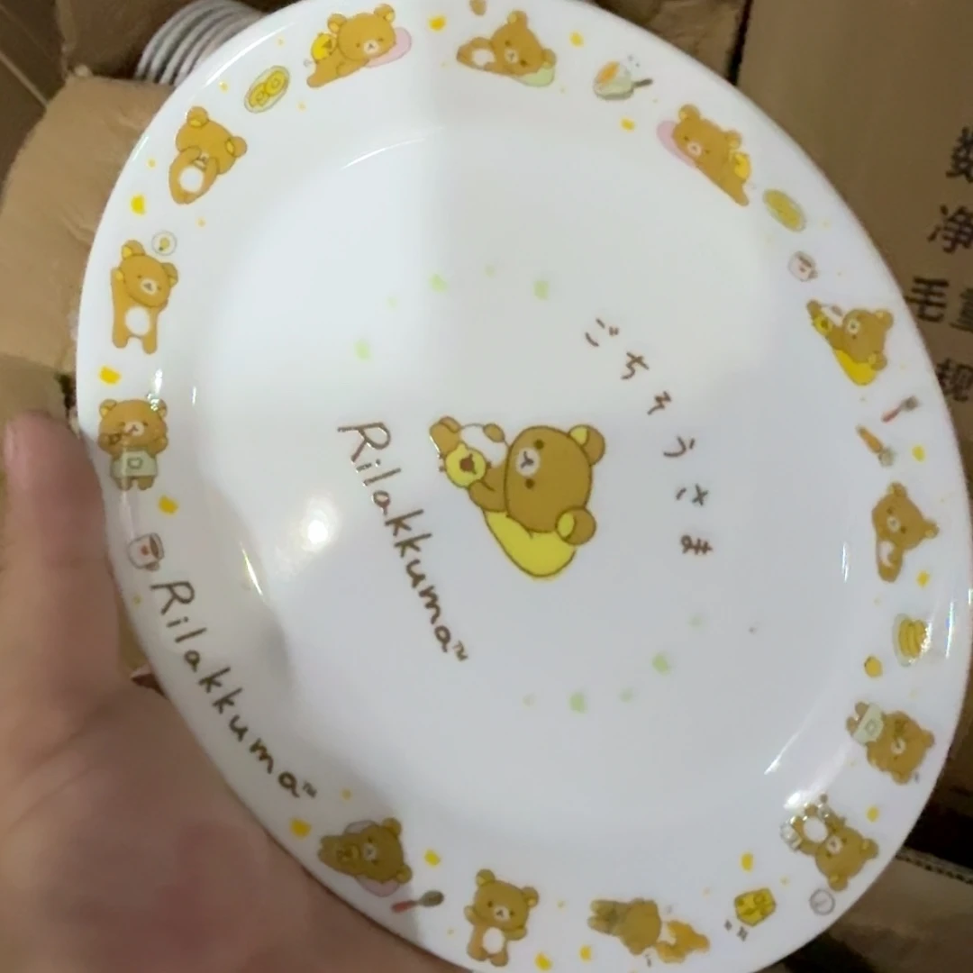 瓷片仓库直播瑕疵处理