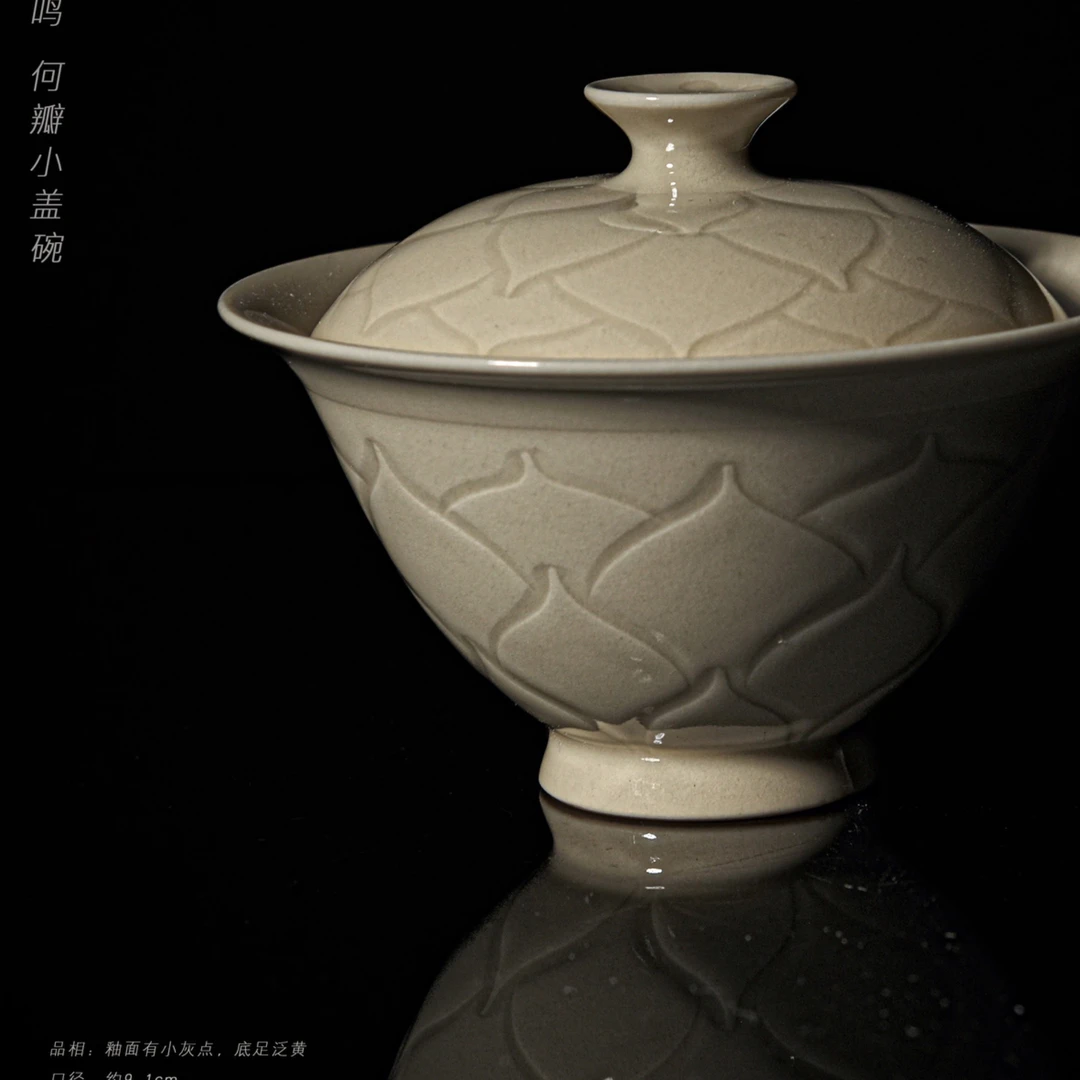 5-33致鸣何瓣小盖碗